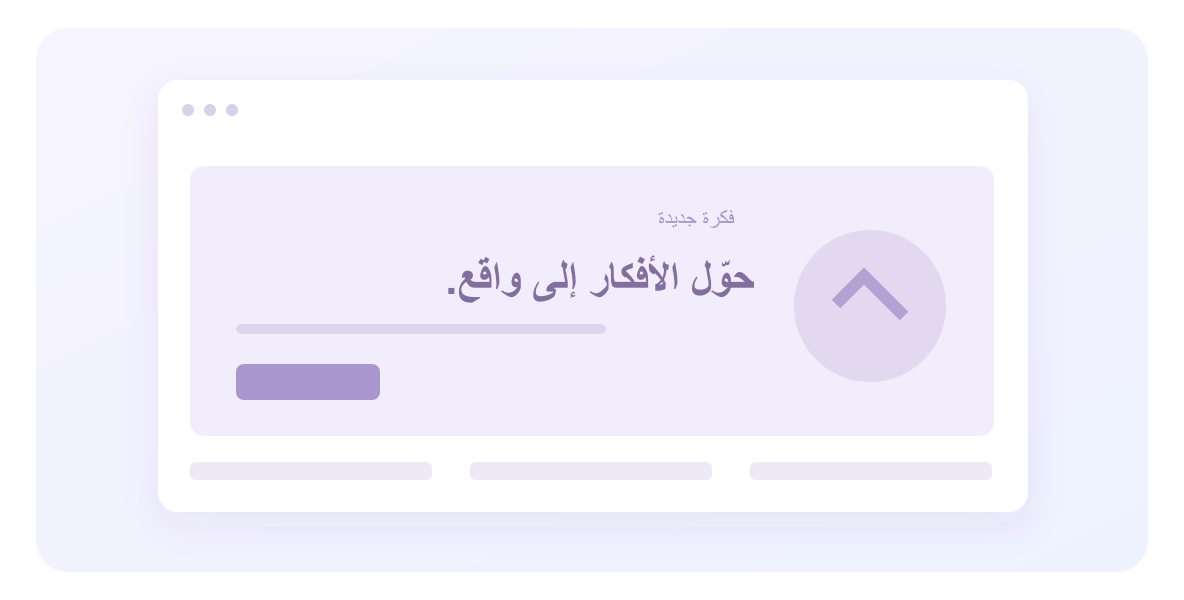 رسم توضيحي لقدرات QwenWork في إنشاء صفحات الويب ونشرها عبر الإنترنت