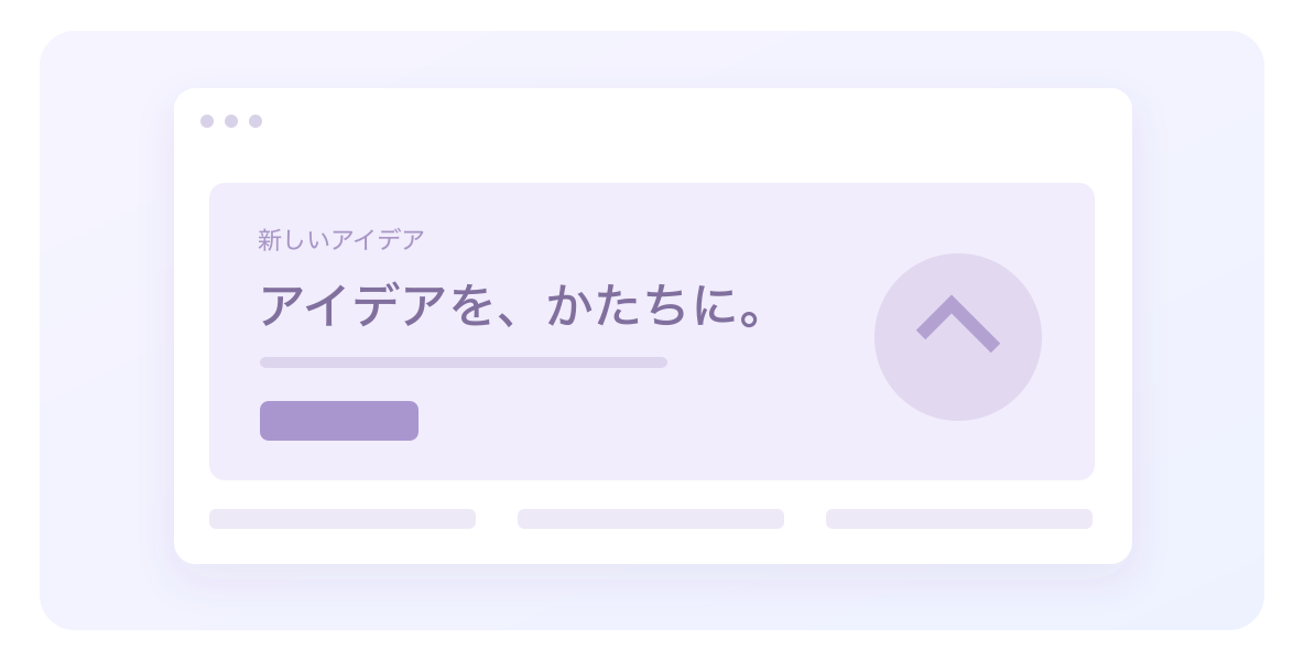 QwenWorkのWebページ生成・オンライン公開機能の説明用イラスト