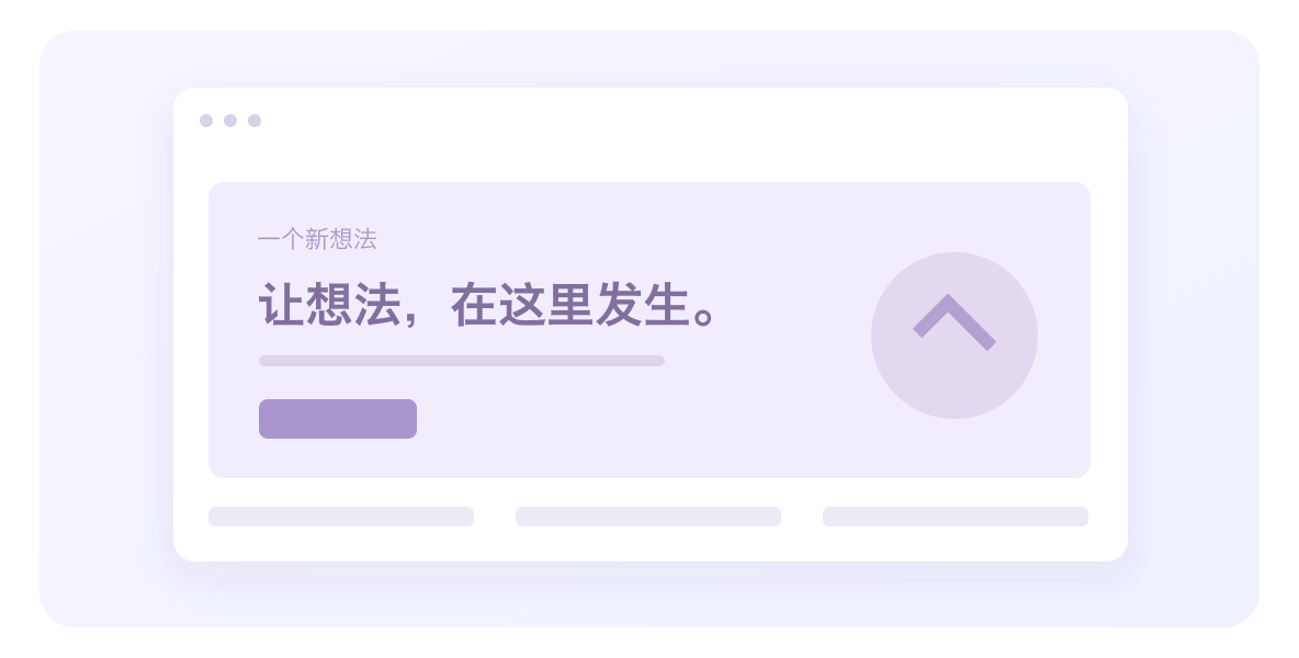 千问办公网页生成与在线交付能力插图